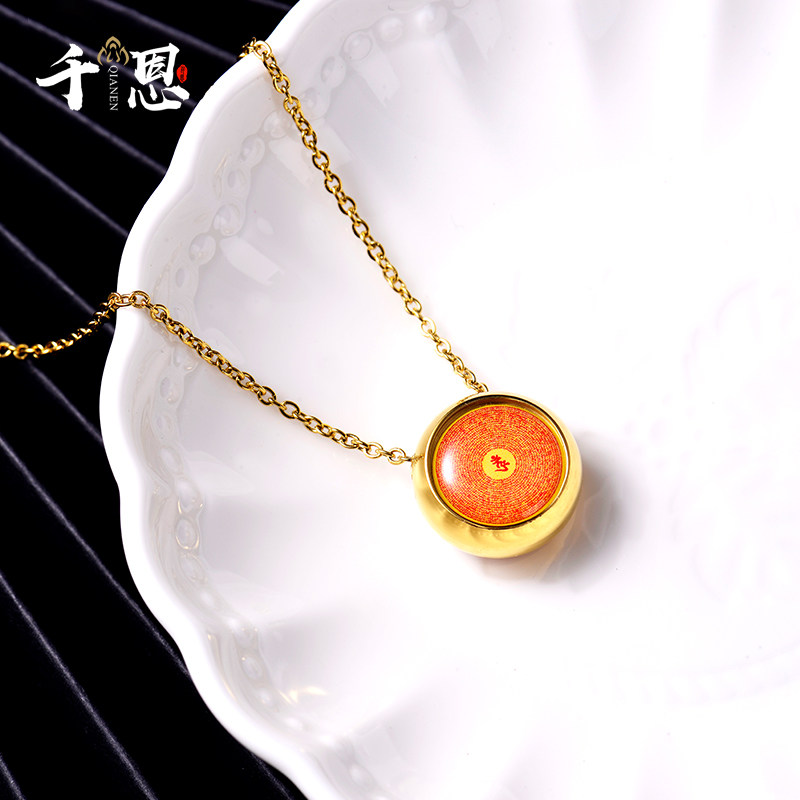 The pendant woman 24K gold - plated gift necklace female corrugated scripture green female female Yellow Rich Ring Pending pendant