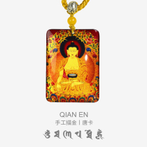 Qianen hand-painted gold craft Thangka green mother pendant Bodhisattva Scripture pendant Knot Year of Life necklace