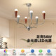 Bauhaus Living Room Chandelier, French Mid-Century Style, Colorful Dopamine Hall Light, Creative Minimalist Memphis Dining Room Light