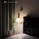 French-Style Vintage Bedroom Bedside Pendant Wall Lamp, Mid-Century Wabi-Sabi Living Room, Guesthouse, Staircase Lighting, Southeast Asian Fabric Lamp
