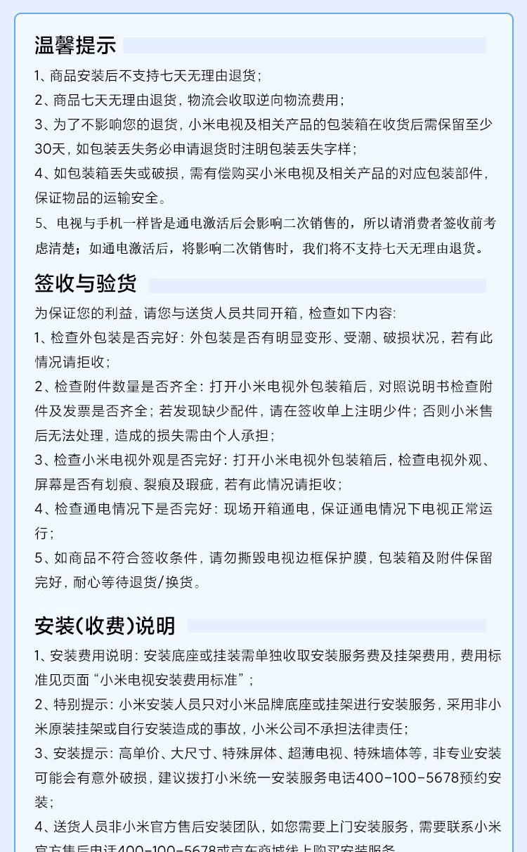 Сяоми ES55 модель с подсветкой всесторонний экран телевизор 50 -INCH умный голос 4K сеть плоские электрический телевидение 55 -INCH 