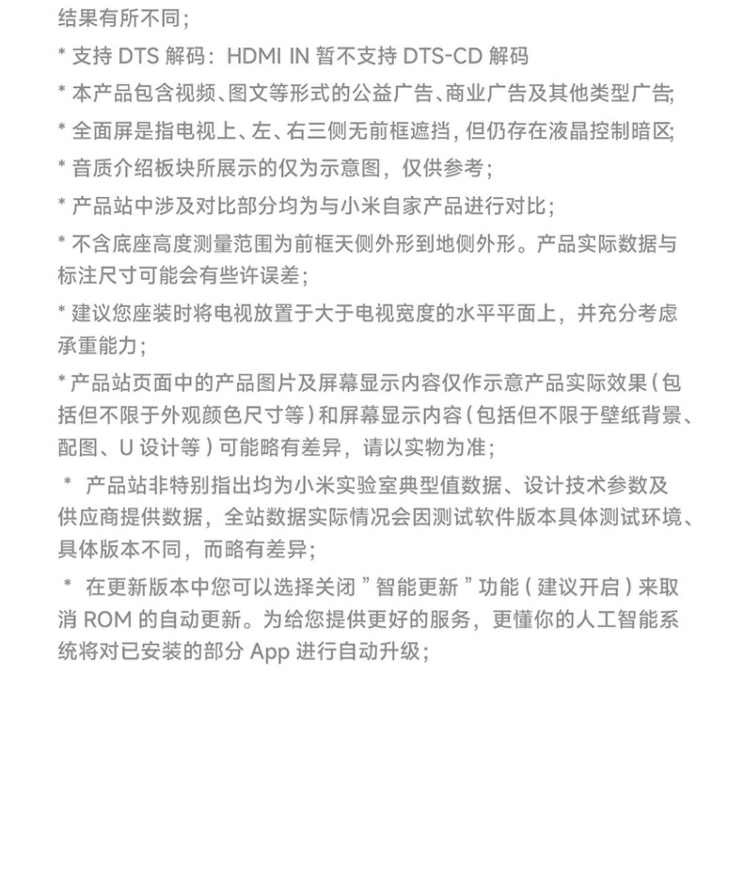 Сяоми телевидение SPro 100 дюймовый 4K 144Hz сверхвысокий щетка полноэкранный экран голос ultra hd плоские электрический Видеть 