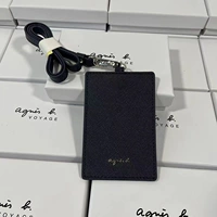 Темно -синяя буква модель