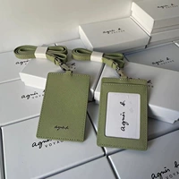 Нежные зеленые буквы Размер