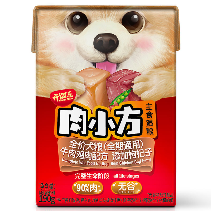 Kaifanle fresh meat small square beef chicken wolfberry full price full-term grain-free dog food dog food wet food 190g single box