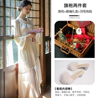 Подарочная коробка, комплект, цвета шампанского