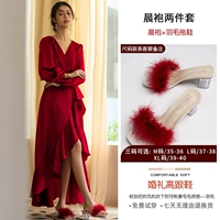 Бордовые тапочки