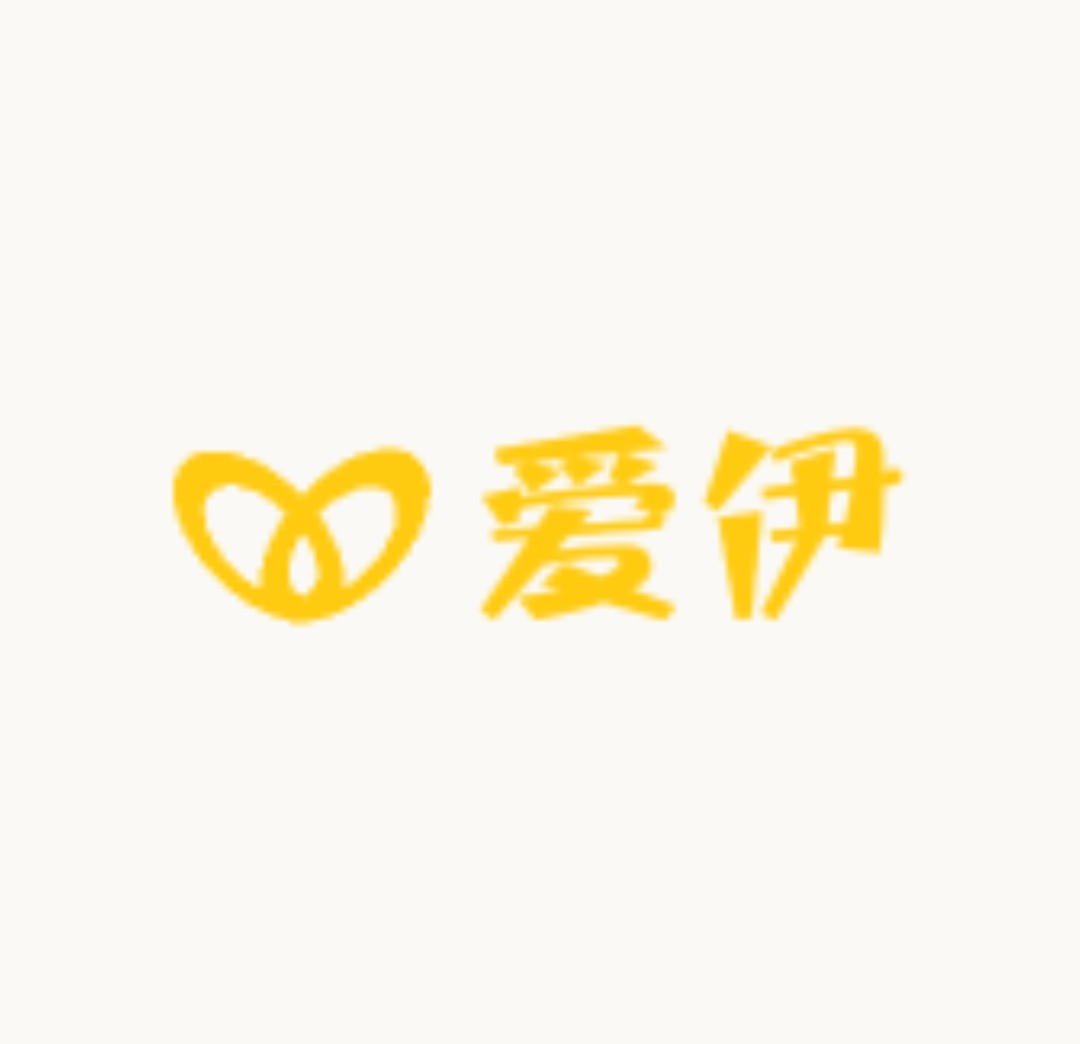 爱伊饰品