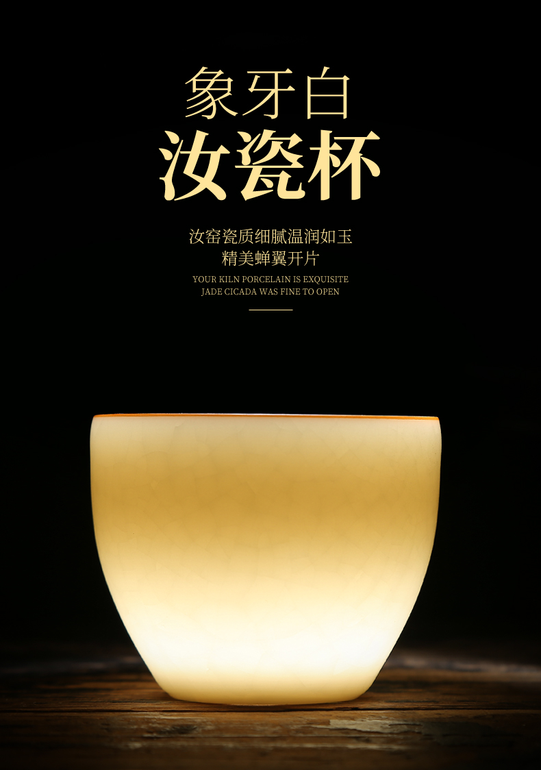 Ru up market metrix who glass ceramic cups sample tea cup single use individual building lamp cup kung fu tea tea cups