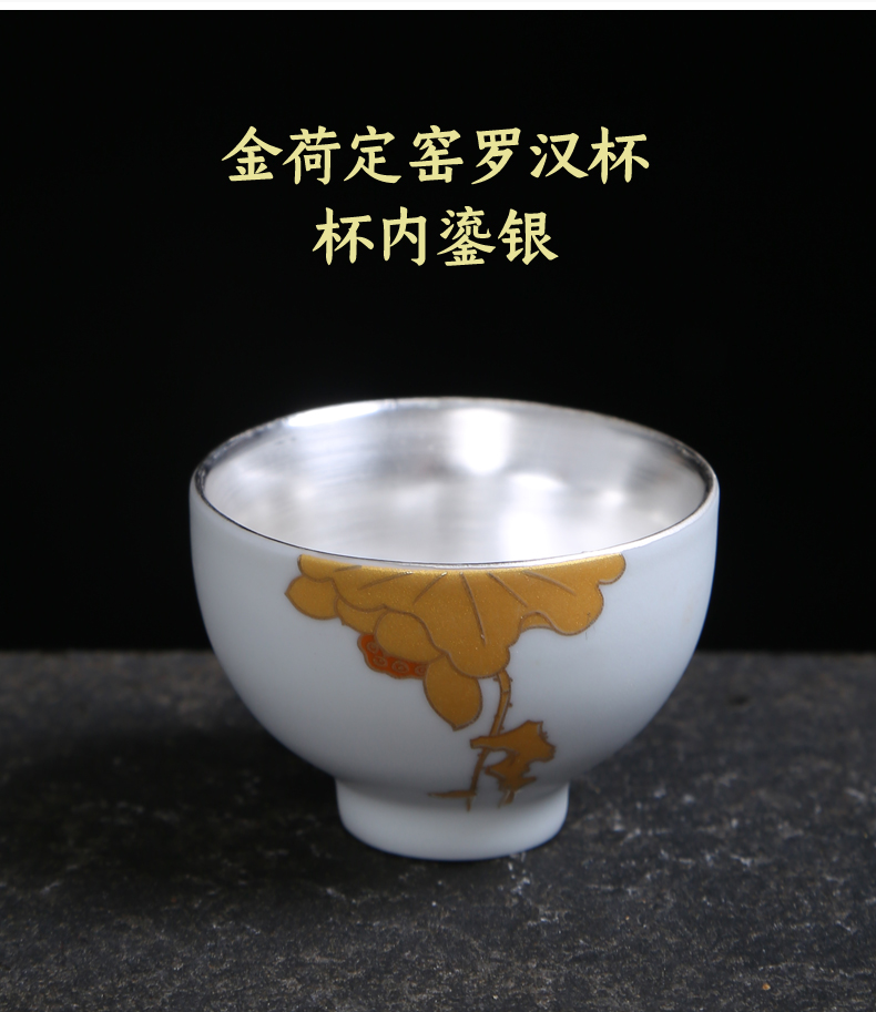 Jingdezhen ceramic kung fu tea colored enamel celadon masters cup sample tea cup tea bowl of individual cup of tea cup