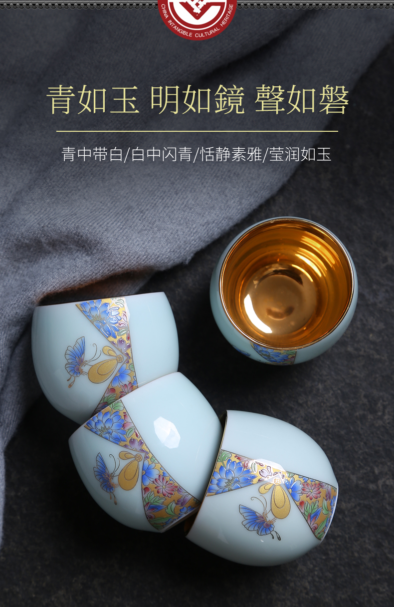 Paint manual kung fu tea master cup single CPU ceramic sample tea cup large white porcelain pu 'er celadon cup accessories