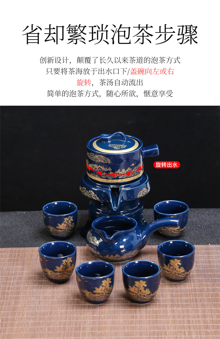 Japanese small sets of kung fu tea set suit household ceramic tea cup tea tray was coarse pottery office representative of restoring ancient ways