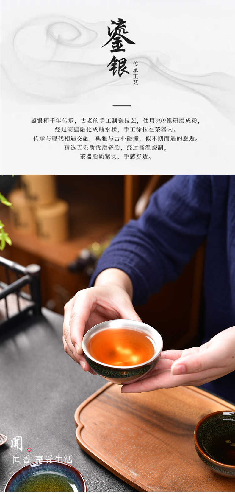 Coppering. As YinJian lamp cup single variable tea master cup of pure checking ceramic bowl kung fu tea sample tea cup