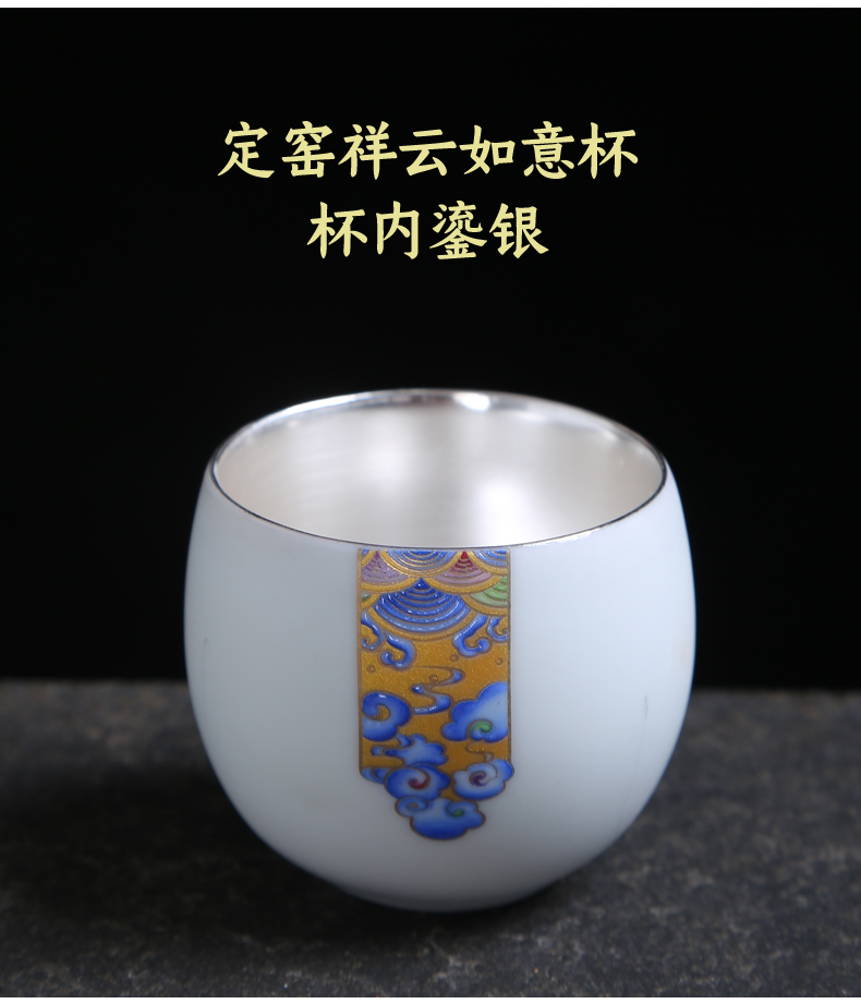 Tasted silver gilding tea master cup single CPU single sample tea cup white porcelain tea set private custom kung fu tea cups