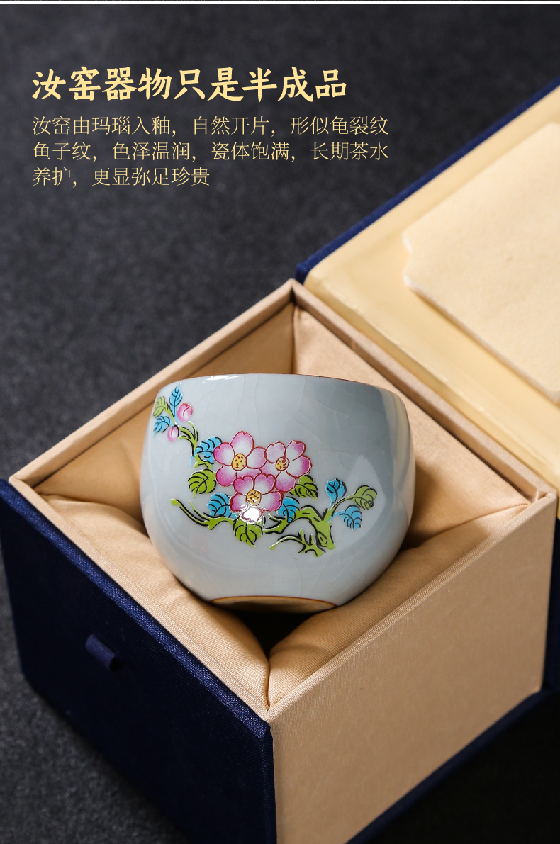 Master your up sample tea cup ceramic cups tea cup bowl household slicing can raise, kung fu tea cups of children