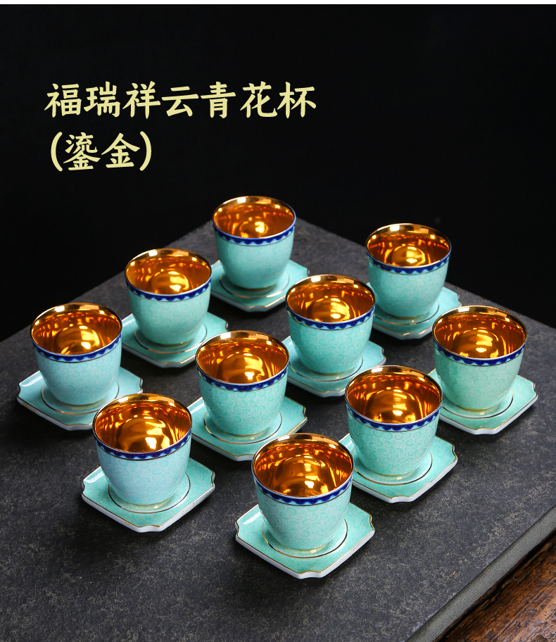 Jingdezhen ceramic colored enamel cup sample tea cup household pure manual variable kung fu master cup cup single cup size