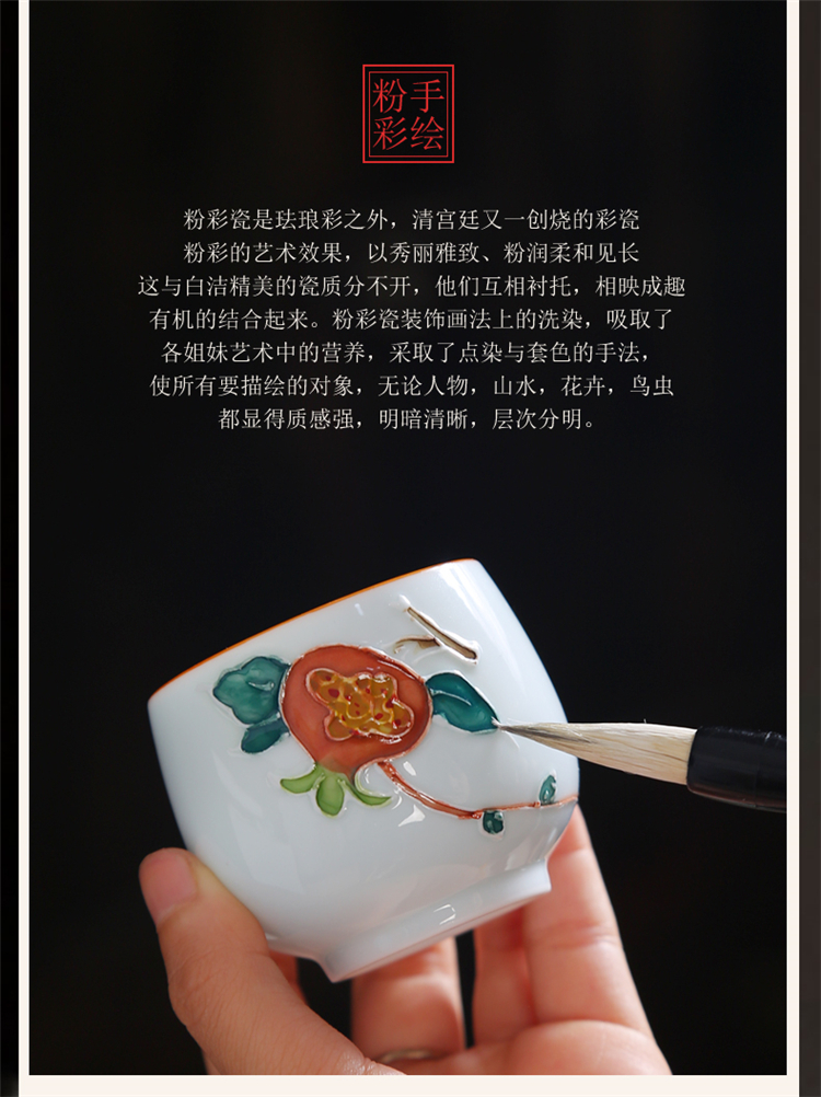 Hand - made ceramic kung fu tea cups personal master cup household porcelain sample tea cup cup of a single small tea tea bowl