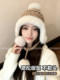 Fair Isle Plush Knitted Hat for Women 2025 New Winter Anti-Cold Fleece-Lined Wool Hat Warm Ear-Protecting Lei Feng Hat
