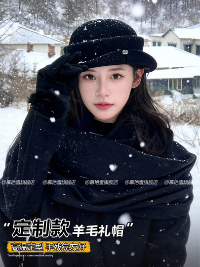 Hepburn-Style Wool Hat for Women 2025 New Winter Rolled-Edge Fisherman Hat Fashionable International Style Hat Beret