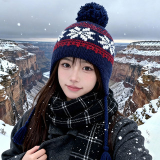 Fair Isle Style Jacquard Knit Hat for Women 2025 New Winter Ear-Protecting Wool Hat for Cycling and Skiing, Warm Lei Feng Hat