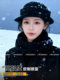 Hepburn-Style Wool Hat for Women 2025 New Winter Rolled-Edge Fisherman Hat Fashionable International Style Hat Beret