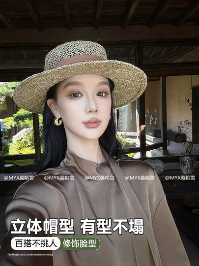 Natural Saltwater Straw Hat for Women, Summer Beach Vacation Hat, Hollow Sun Hat, High-End Straw Hat, Sun Protection Hat