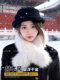 Overseas Daughter Style Hat for Women 2025 New Winter Hepburn Style Hat High-End Wool Fisherman Hat Black Beret