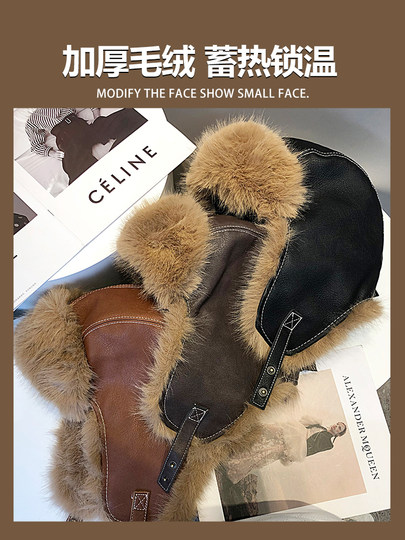 Men's Winter Thick Plush Lei Feng Hat, Cycling Warm Ear-Protecting Aviator Hat, Outdoor Northeast Cold-Proof Leather Hat