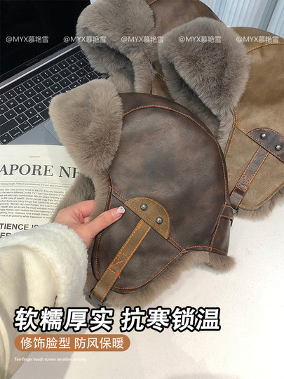 Retro leather flying hat men's winter velvet Lei Feng hat women's outdoor cold-proof and ear-protecting Northeast snow hat