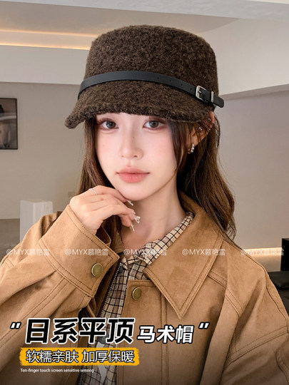 2025 New Lamb Wool Beret for Women, Autumn and Winter Flat-Top Cap, Face-Slimming Newsboy Cap, High-End Equestrian Hat