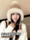 Fair Isle Plush Knitted Hat for Women 2025 New Winter Anti-Cold Fleece-Lined Wool Hat Warm Ear-Protecting Lei Feng Hat