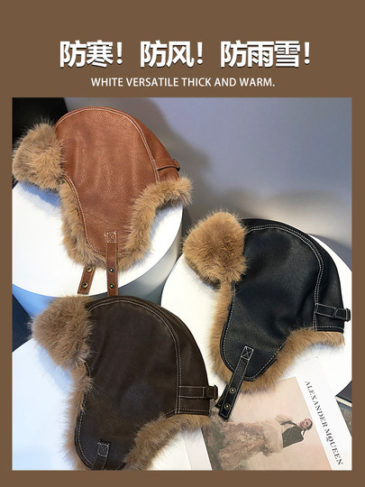 Men's Winter Thick Plush Lei Feng Hat, Cycling Warm Ear-Protecting Aviator Hat, Outdoor Northeast Cold-Proof Leather Hat