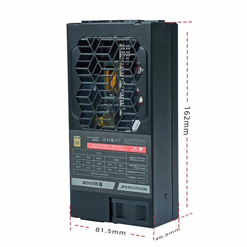 Fish Nest Black Diamond Small 1U Gold Medal Power Supply 750W Continuous Output 850W Full Modular Nas Enhanced Flex Power Supply