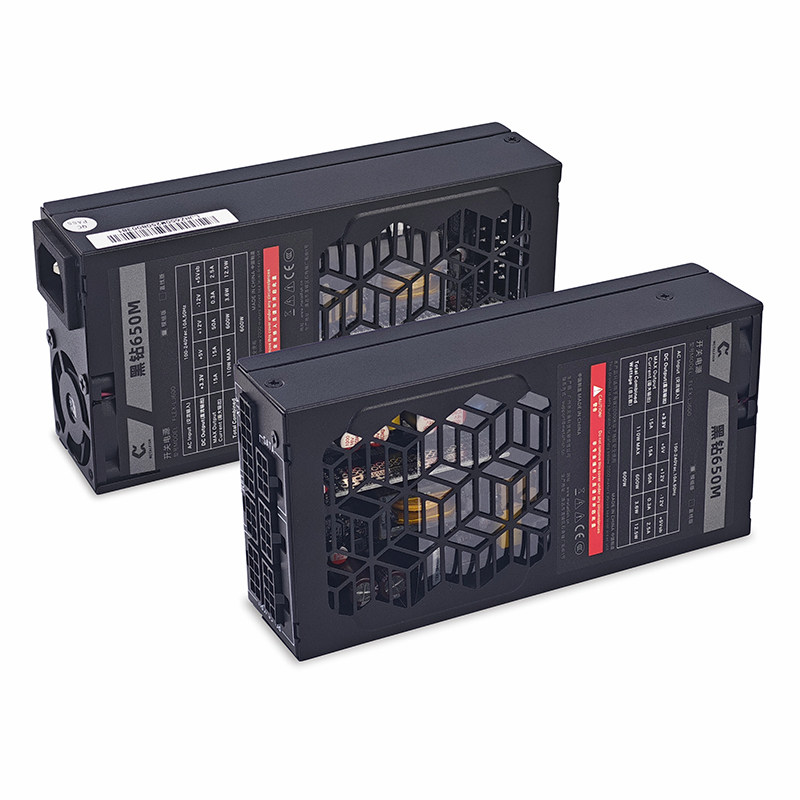 Fish Nest Black Diamond 650 Small 1U Power Supply Flex Rated 600W Gold Full Modular Nas Enhanced 700W Peak Silent