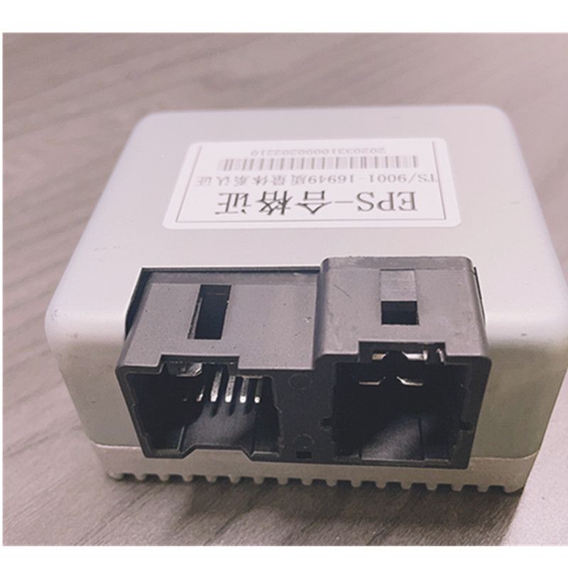 Various car models PC version controller module