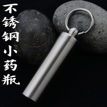 Stainless steel seal anti-water tank metal kit Mini portable sealed capsule Sealed Bin EDC Pendant