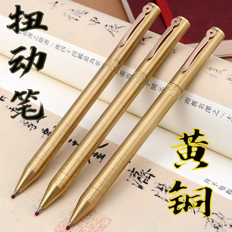 New Chinese Wind Twister Pure Copper Pen Signature Pennian pen with pen clip Students Office stationery for office supplies