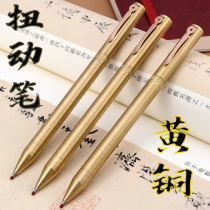 New Chinese Wind Twister Pure Copper Pen Signature Pennian pen with pen clip Students Office stationery for office supplies