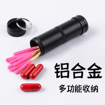 Light aluminium alloy multifunctional containing tank outdoor first aid small medicine bottle waterproof bin medicine tank carry with key buckle