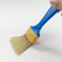 Wool brush Baking brush Water-based wool brush brushing tool Barbecue soft wool brush 2 inch cleaning wool brush