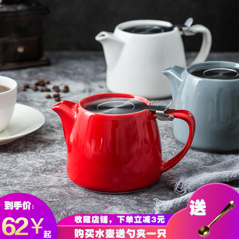 Creative Day Style Ceramic Coffee Maker Home Small American Coffee Maker Minimalist Hand Flush Coffee Maker Custom Logo