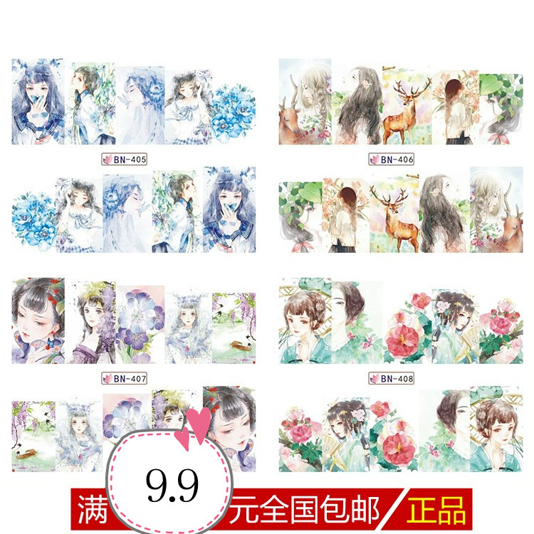 Mechia Sticker South Korea Nail Sticker Ultra Slim Hand Painted Classical Beauty Girl Phototherapy Nail Polish Rubber Watermark Appliquis