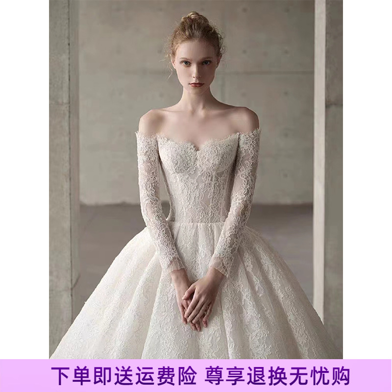 Long sleeve wedding dress Dress Bride 2023 New Heavy Industries Small Tail End High-end Vind main wedding dress Door Yarn-Taobao