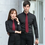 Весенняя рубашка, лонгслив подходит для мужчин и женщин для работы