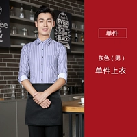 Серый одиночный топ (мужчина)