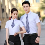 Рубашка подходит для мужчин и женщин, комплект, пиджак классического кроя, комбинезон, короткий рукав, делается под заказ, с печатью вашего логотипа