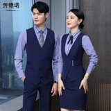 Профессиональный жилет набор мужской настольные на стойке работы на стойке работы на стойке работы KTV Кастери