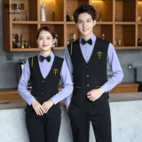 Комбинезон, лонгслив, комплект для отеля, демисезонная униформа