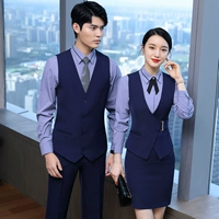 Синий жилет, синяя рубашка, штаны