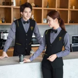 Комбинезон, лонгслив, комплект для отеля, демисезонная униформа